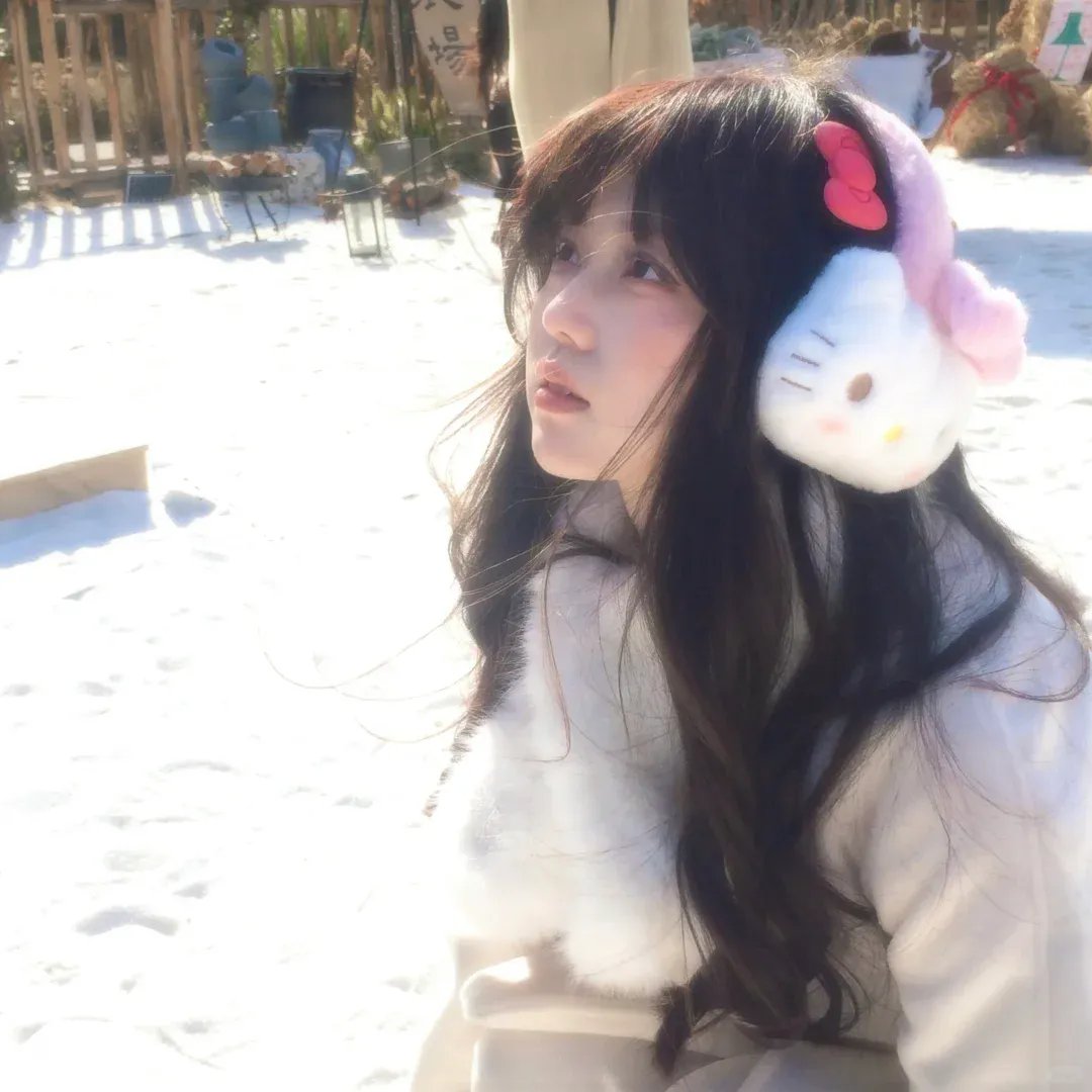 爱美