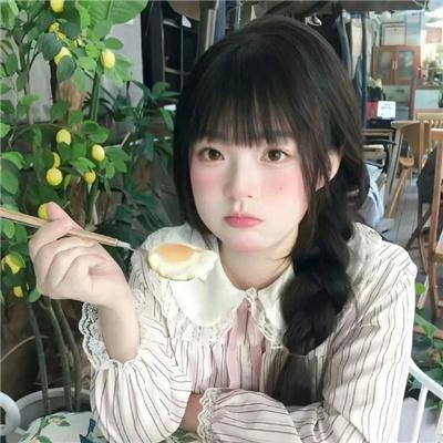 地狱新娘